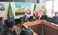برگزاری مراسم روز جهانی خاک در کرمانشاه